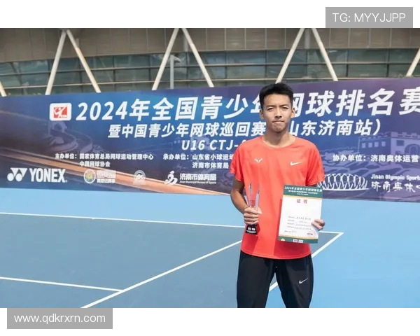 2025年青少年网球积分赛精彩开赛 展现新一代网球明星风采