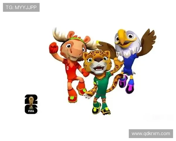 2026世界杯吉祥物美洲豹：荣耀之旅