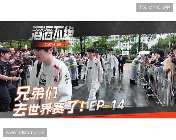 《电竞赛事激战正酣 新一季全球大赛揭幕战热度爆棚》