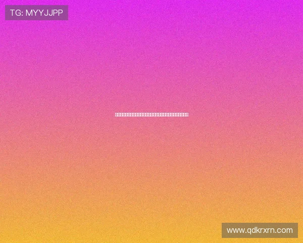 拉斯帕尔马斯俱乐部发布最新动态球队备战联赛全力冲击更高排名